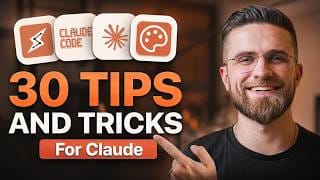 今すぐ知るべきClaudeの30のプロ機能